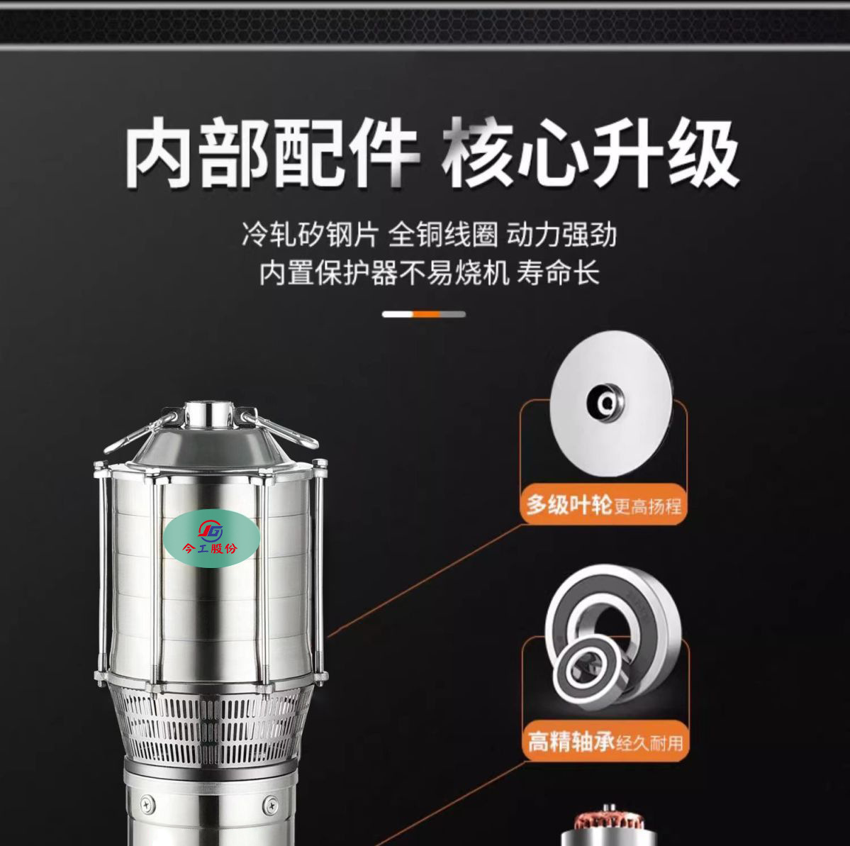 详情图片_18.jpg