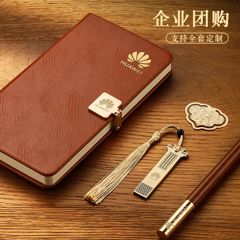 Estilo chino clásico latón marcador firma pluma A6 portátil de gama alta caja de regalo de negocios traje de personalización de regalo de oficina