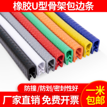 U�Ͱ�߅�ܷ�l ���z���۷����ֲ��P䓰����k��������o�ڱ��o�l