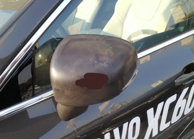 Suitable for 18 Models of Volvo Xc60: Rearview Mirror, Rain Guard, Fuel Tank Cover, Front Grille, Door Trim, Door Handle Bowl