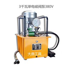 ��늄�Һ���ñ��ʽ1.2ǧ3ǧ���p��·늴��yҺ�����͸�����������