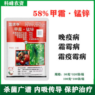 �ݹ�¶�ك�58%��˪�i�\��˪�`��ɭ�i�\���߲�˪ù������������