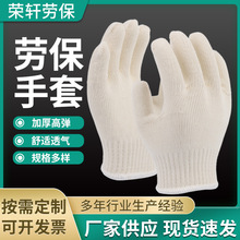 ���������׽��B�����ճ���҄ڱ��������l�Ӻ���޼ӽz�ڱ�����