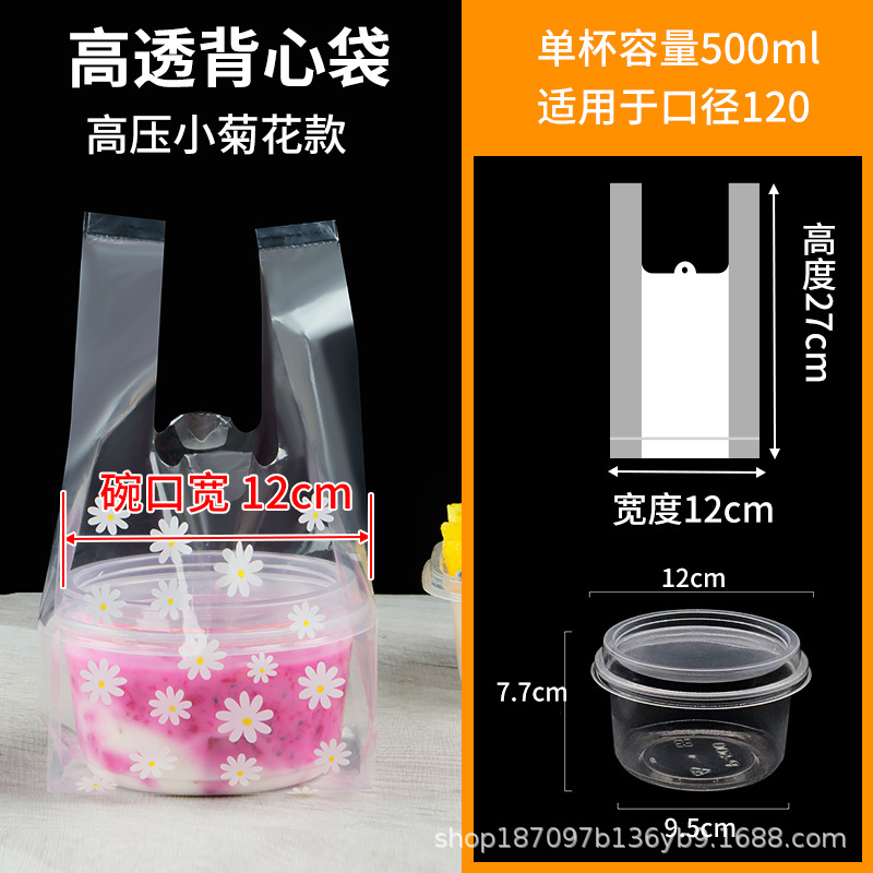 폭 10~12cm의 그릇에 적합한 1000개[작은 국화형]