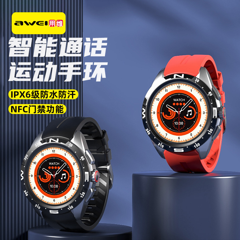 Awei's New Smart Watch Can Call Nfc Function Ip67 Level Waterproof Wireless Adsorption Fast Charging Watch