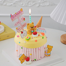 ��һ��ͯ���S��С�ܵ����bg����һͯ���w�P·����Ͳ�Ɍ��b��