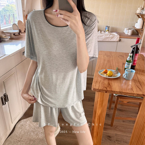 2025 Spring and Summer Women's Home Clothes Loose Pullover Pajamas Two-Piece Set Modal Soft suit with Chest Pad