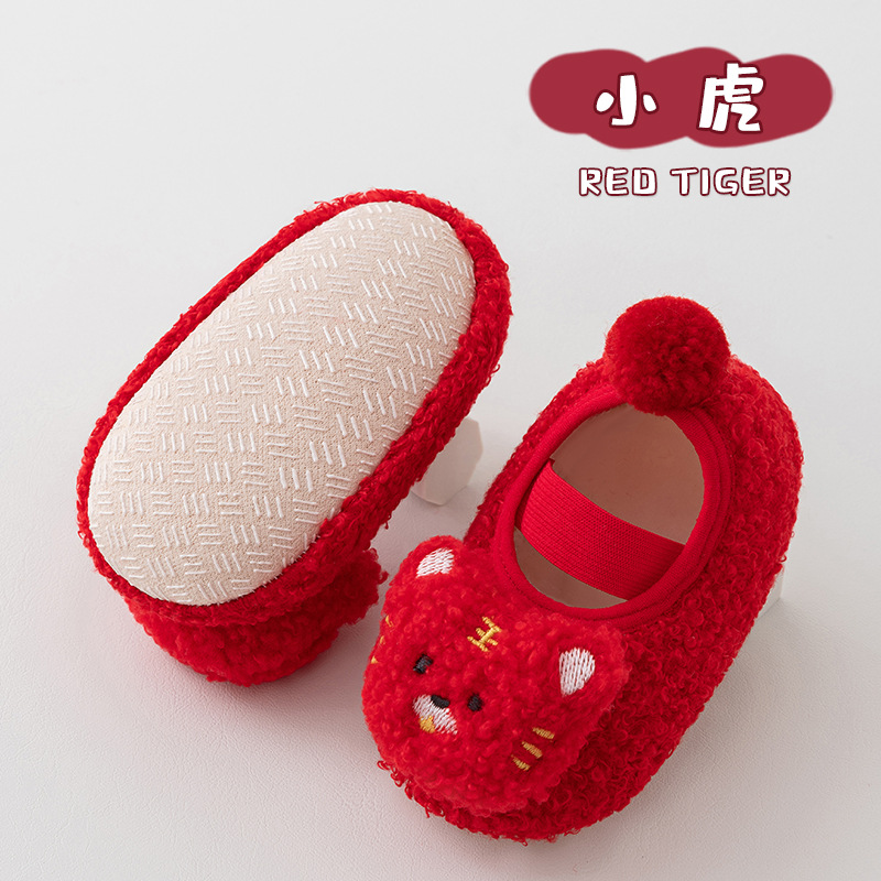 23 Otoño e Invierno engrosado forro de lana con cordones muñeca zapatos de bebé calcetines infantiles niños antideslizantes zapatos de niño zapatos de piso rojo