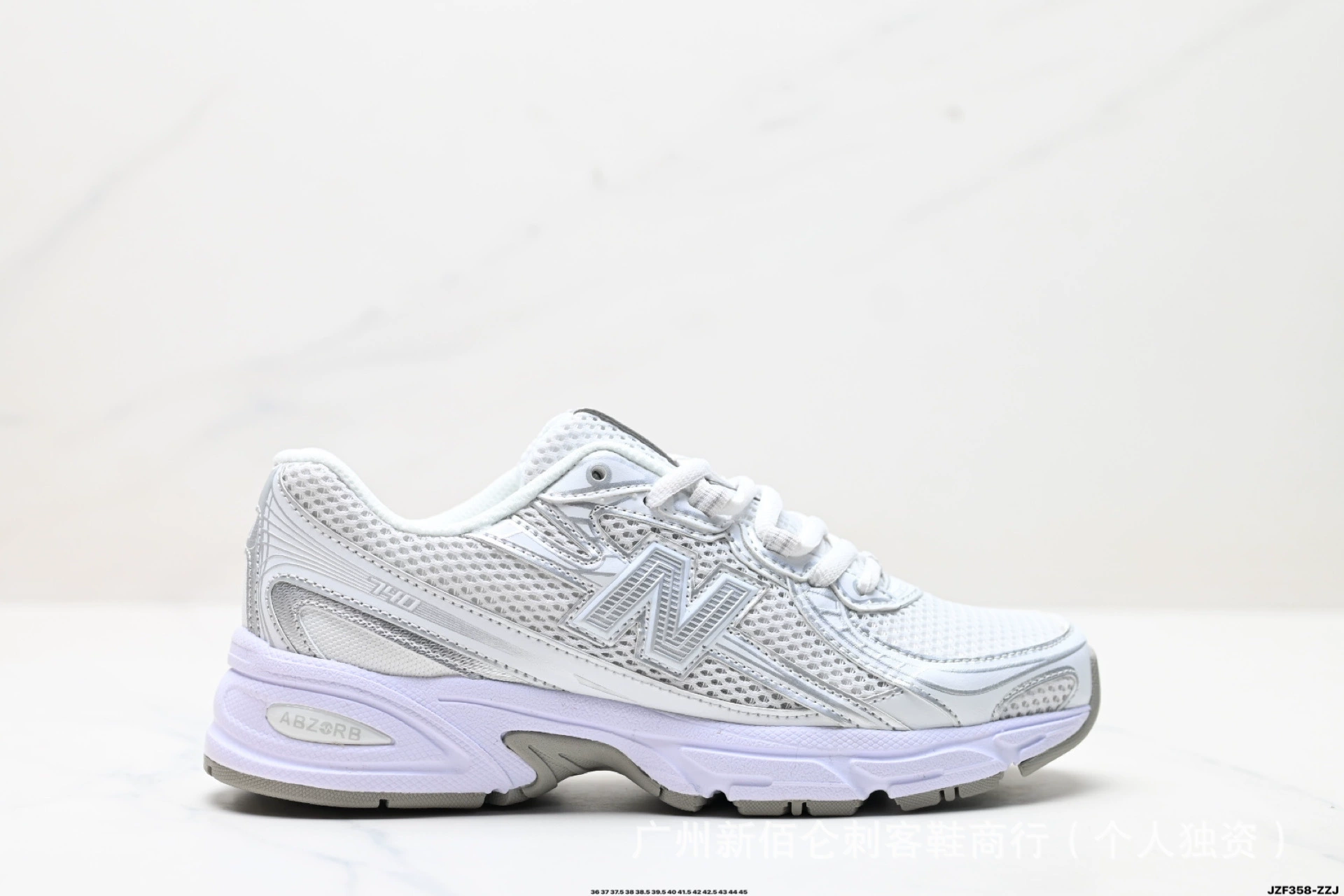 New Balance, универсальные спортивные кроссовки, обувь для мужчин и женщин, для бега