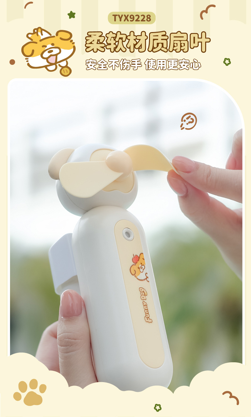 9228详情-主图_画板-1_07.jpg?x-oss-process=image/format,png