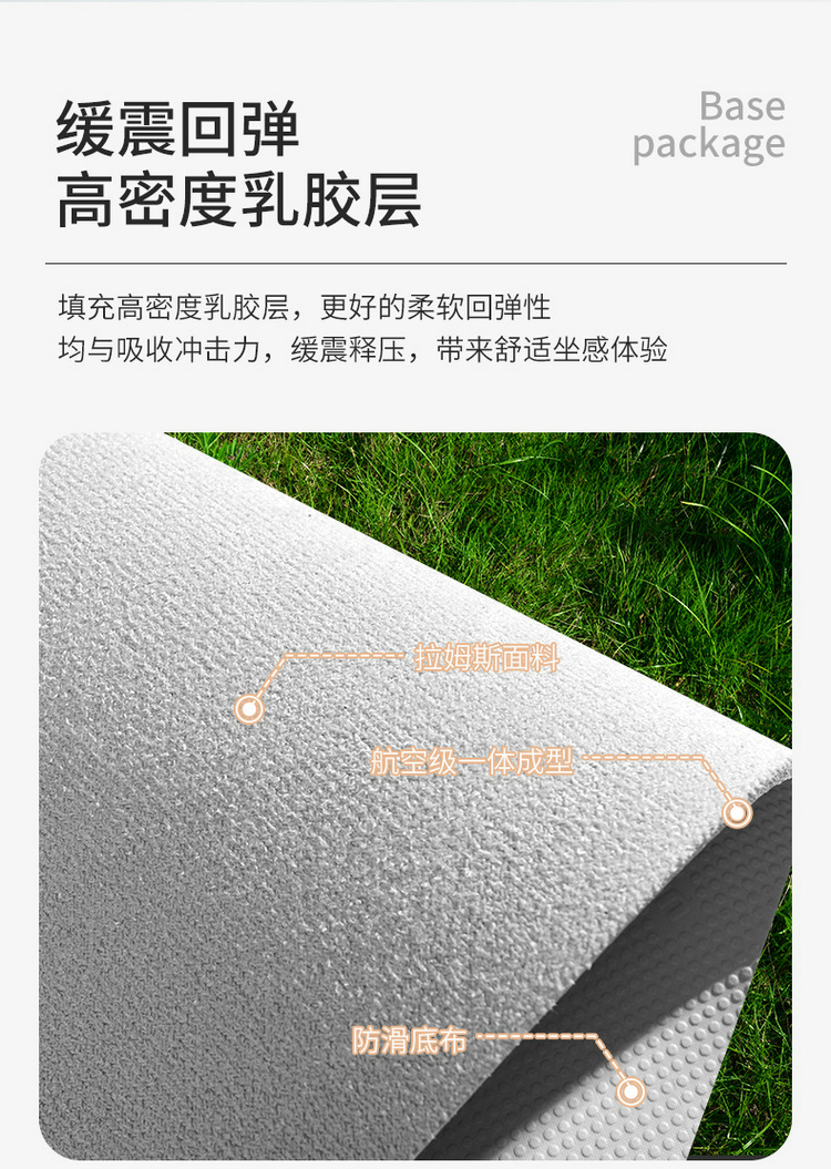 New Model Special Car Byd Qin Plus Rams All-Inclusive Saddle Pad Car Seat Cushion for All Seasons