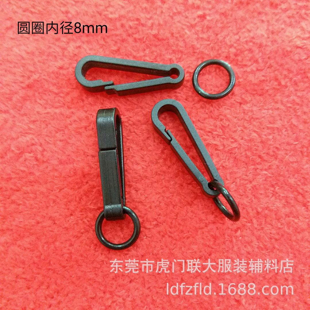 塑料小挂钩 圆圈挂勾 口罩挂钩 塑胶弹力绳勾扣 手套挂绳饰品挂勾