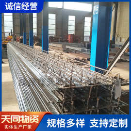 1000型热镀锌楼承板建筑工程钢结构承重板开口闭口楼承板厂家定制