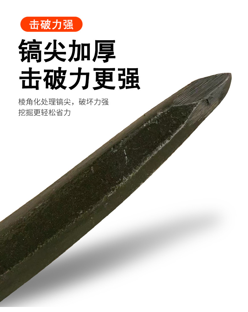 详情页_12.jpg