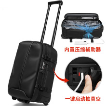 新品一键真空压缩拉杆旅行包男士大容量商务双肩背包带轮子拉杆包