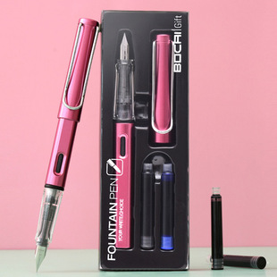 Bocai BC9019 pen gift box suit primary school student special posture calligraphy practice student business office gift wholesale