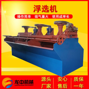 �����~�F�\�Vʯ���͸��x�C ����ʽ�Vɽ���x�O�� �_�ɽ���ϴ�x�O��