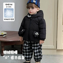 童套装;童羽绒服;普通外套