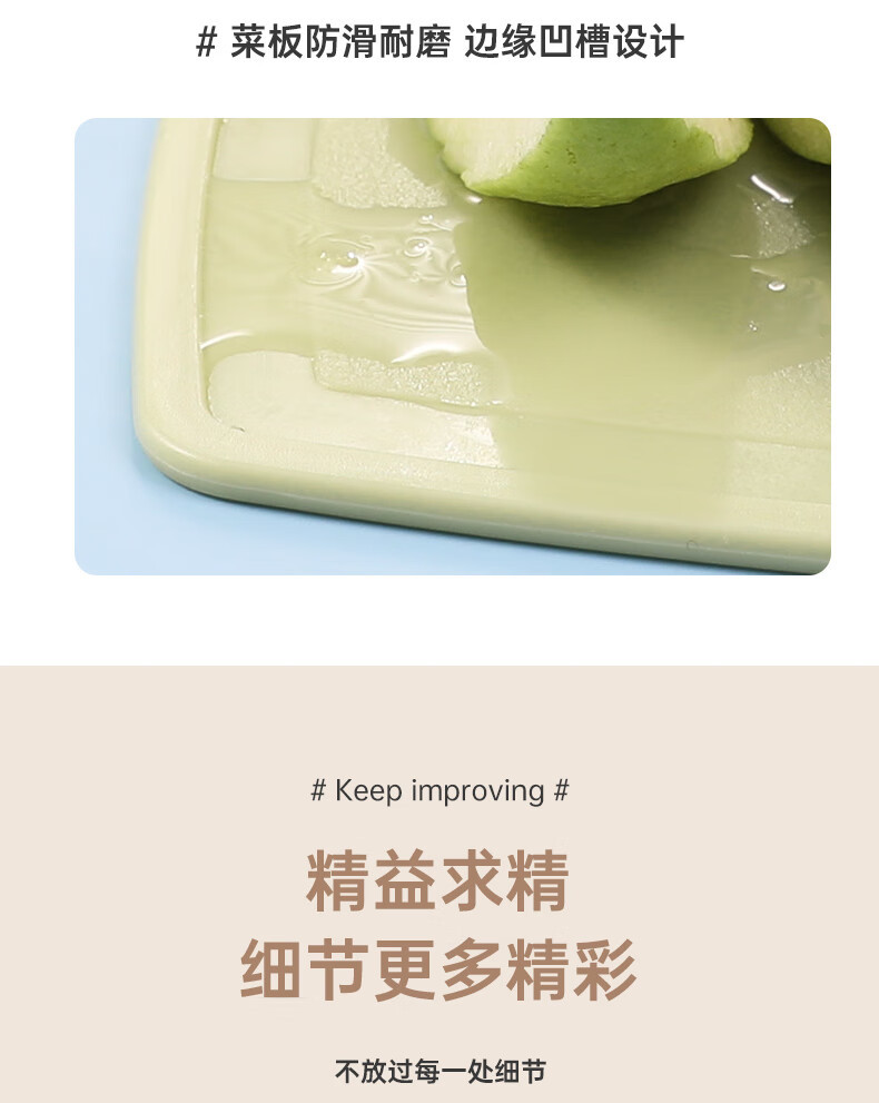 详情_008
