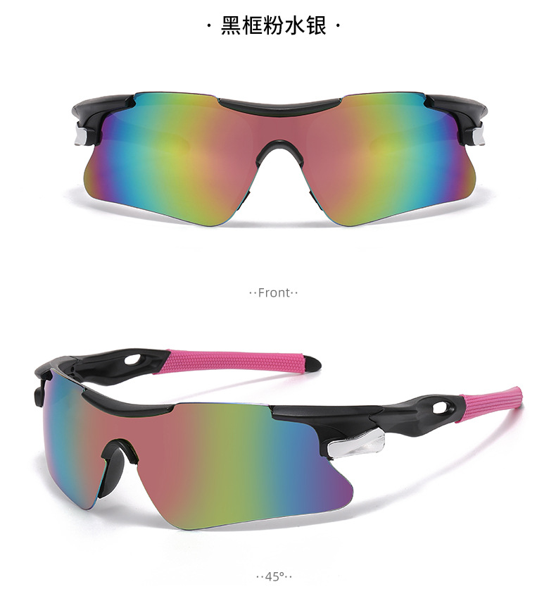 Neue grenzüberschreitende Outdoor-Sonnenbrillen UV400-Schutz Sonnenbrille Herren Fahrrad Bergsteigen Sport Windschutz Schutzbrille Damen