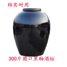 SֱNմ300ԾƉ ƾ߰bմܷ