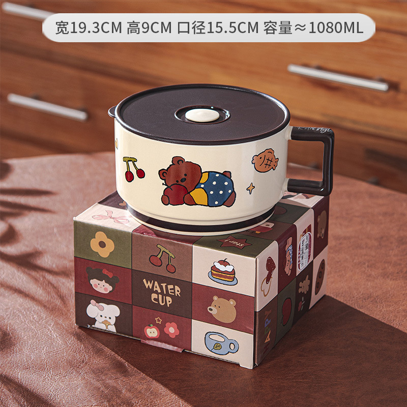 귀여운 작은 곰 (컬러 박스)