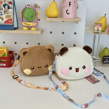 【同款低价】可爱卡通小熊斜跨新款腮红小熊毛绒玩具包包网红零钱包现货批发