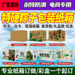 ���Ӽ��䌣�ü���1/3/5/10/15/20���b���ӿ��f�Y�д���b����