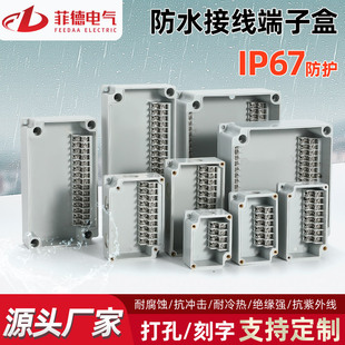 ���Ϸ�ˮ�Ӿ��Б����Դ�־���4P-48P��|�^���ߵ�λ�� ���Ӻ�