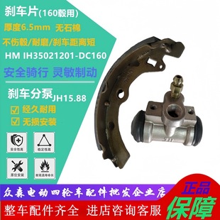 늄Ӡ���܇늄��^��ߠ�����܇160�x܇�ֱ��ͱ��Ƅ�Ƭ�^��܇���