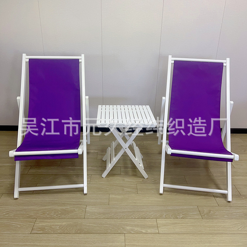 보라색 의자 2개 + 테이블 1개