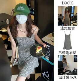 复古法式碎花吊带连衣裙子女修腰显气质小个子半身裙a字裙短裙