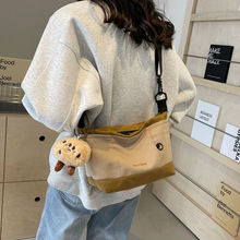 С������Ů2024�¿�r���n�����μ�б����W��ƴɫ����С������