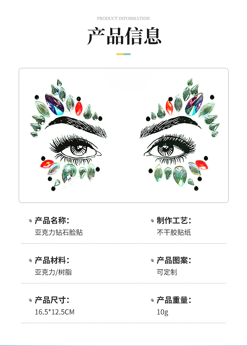 企业微信截图_16614991444056_05