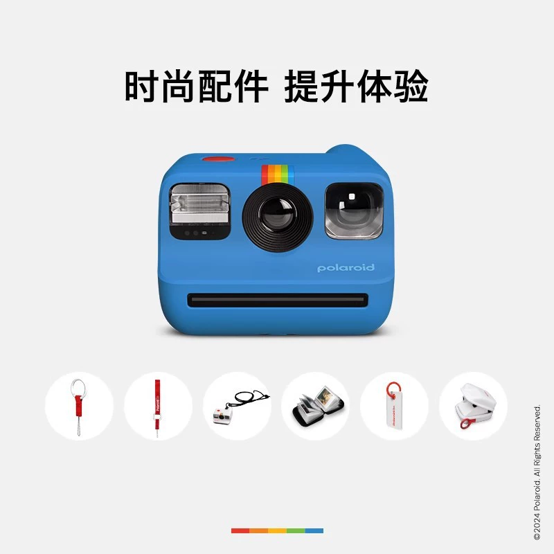 Polaroid, портативный фотоаппарат для учащихся начальной школы