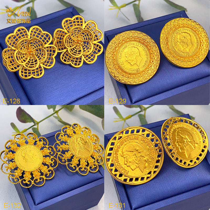 Middle East round brand portrait earrings Dubai Xinjiang sand gold alloy earrings brass gold plated bridal fashion flower earrings Middle East round brand portrait earrings Dubai Xinjiang sand gold alloy earrings brass gold plated bridal fashion flower earrings