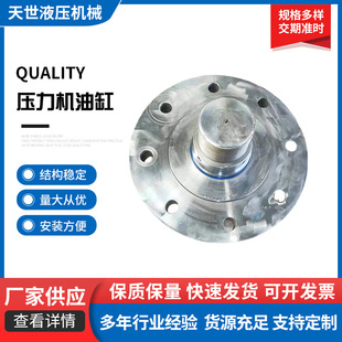 �S�����l�����͸� �͉��C���͸߉�����Һ�����򻯙C�ǘ�Һ���͸�