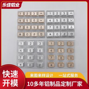 �S�����lCNC�X�Ͻ��I������ӮaƷ���ٰ��I�X�Ͻ��Iɢ��Ƭ