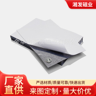 ���γߴ��PVC���zܛ���F����ͨ�L�wܛ�Ű�ɫ�����Fܛ���NƬ ���F