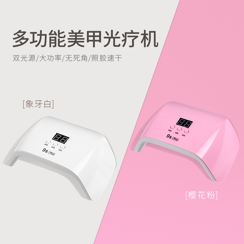 Mini portátil LED máquina de fototerapia de uñas no negro mano de secado rápido tienda herramienta especial lámpara de hornear 36W de alta potencia sin dolor