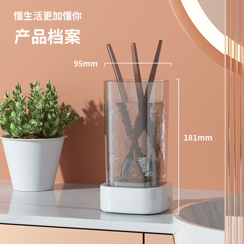 Cross-border new vibrating sonic multi-functional eye cleaning machine jewelry makeup brush cleaning machine small mini household