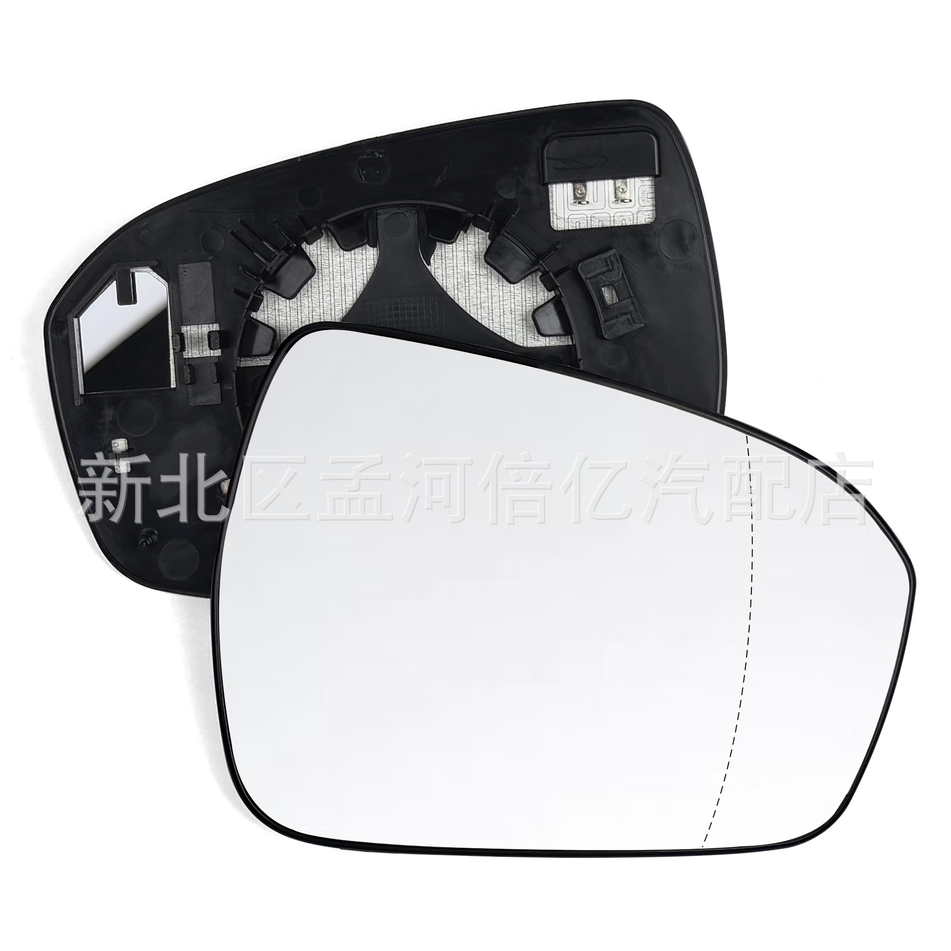 Suitable for Ford New Mondeo 13-18 Models, Reversing Mirror Lens, Rearview Mirror Surface, Reflector, Electric Heating Glass