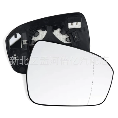 Suitable for Ford New Mondeo Rearview mirror/rearview mirror - right-heating