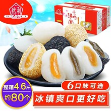 Ȼ���ɳԜ��AŴ�׸��c�����خa�������b���eʳƷС�Ժ�֥�鱬�{