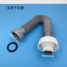 �N��ˮ����ˮ���D�Q���^ϴĘ������ϰѳ���ˮ��׃���ݼy�ӿ����