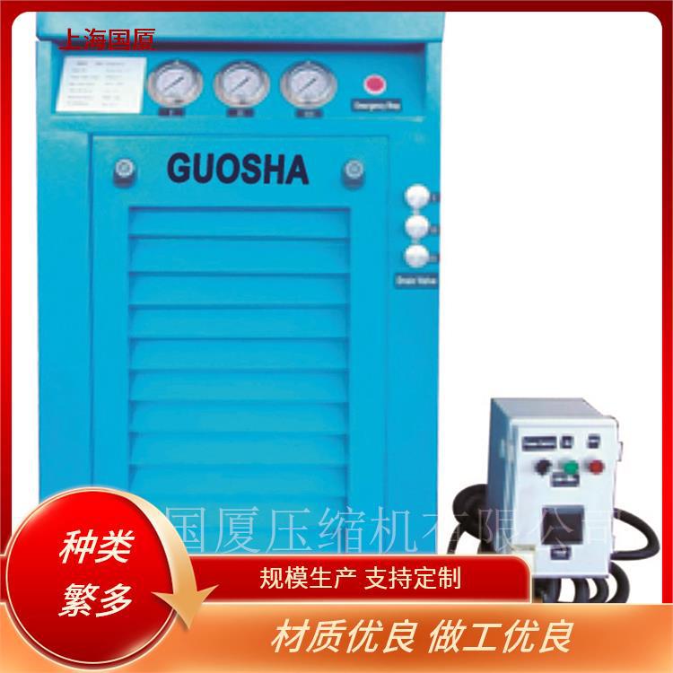 【厂家推荐】小型高压空气压缩机 40Mpa 工程矿山用 高压空压机