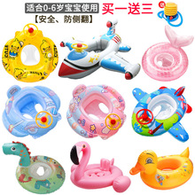 ��ͯ��ӾȦ���ȷ�������Ȧ�냺С����Ȧ�к�Ů�������߾���Ȧ