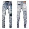 N21 high quality label