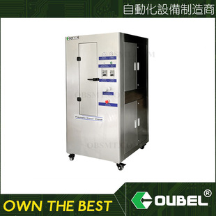 SMT䓾W��ϴ�C���I�����ξ����� �a��ͼt�zȫ�Ԅ��坍�C