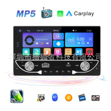 羳6.86MP5 Carplay ˫ͨðز